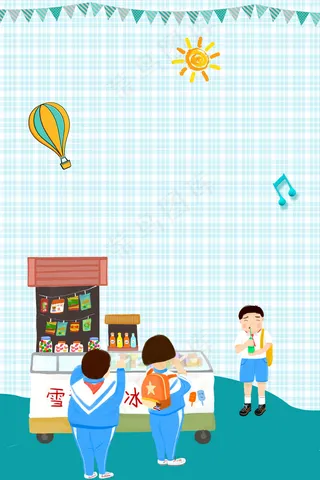 创意六一儿童节平面素材