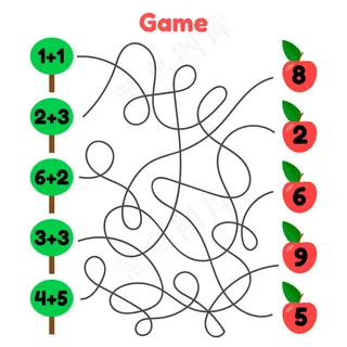 矢量图解。适合学龄前儿童的数学游戏。迷宫。解决这些例子。复杂的道路。树和苹果。 矢量图解。适合学龄前儿童的数学游戏。迷宫。解决这些例子。复杂的道路。树和苹果。