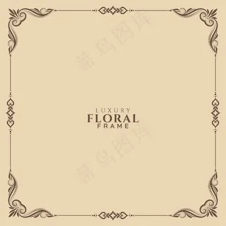 抽象优雅的花框背景设计 抽象优雅的花框背景设计