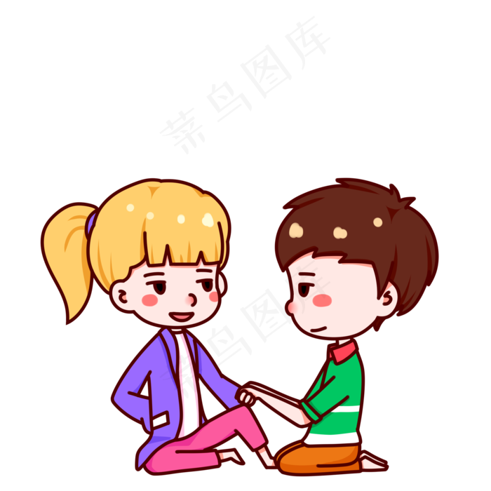 情人节可爱情侣开心