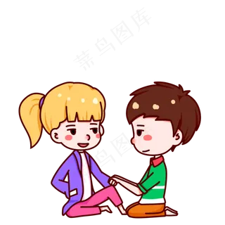 情人节可爱情侣开心