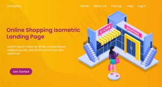 等距购物在线插图概念、市场、电子商务、网站、手机app移动应用程序app、登录页面