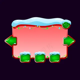 用于gui资产元素的雪板弹出窗口