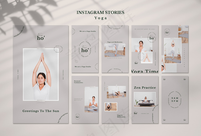 Instagram瑜伽故事模板psd模版下载