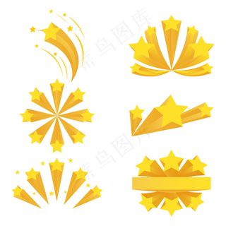 恒星爆发元素。星星在白色背景下爆炸。