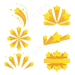 恒星爆发元素。星星在白色背景下爆炸。 恒星爆发元素。星星在白色背景下爆炸。