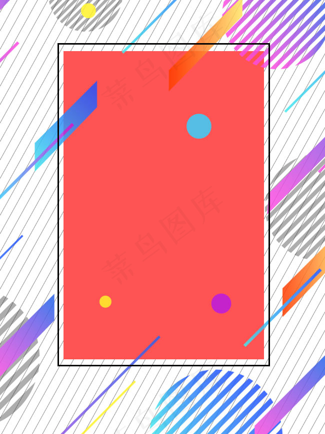 双十一聚划算折扣促销(650*866px 	        )psd模版下载