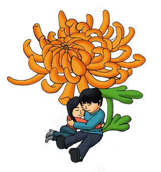 重阳节之情侣菊下缠绵