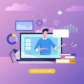 在线课程概念