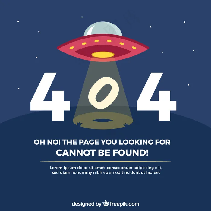 404不明飞行物背景错误eps,ai矢量模版下载