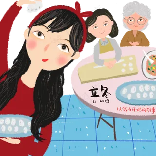 二十四节气立冬吃饺子