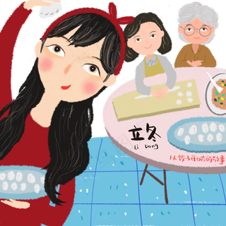 二十四节气立冬吃饺子