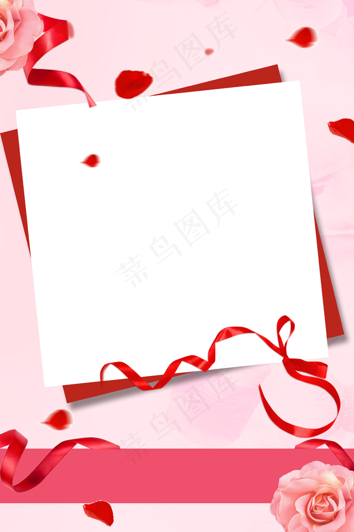 七夕浪漫情人节漂浮丝带贺卡广告背景