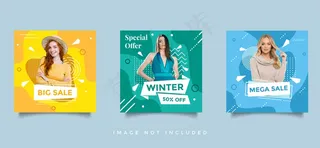 社交媒体帖子模板