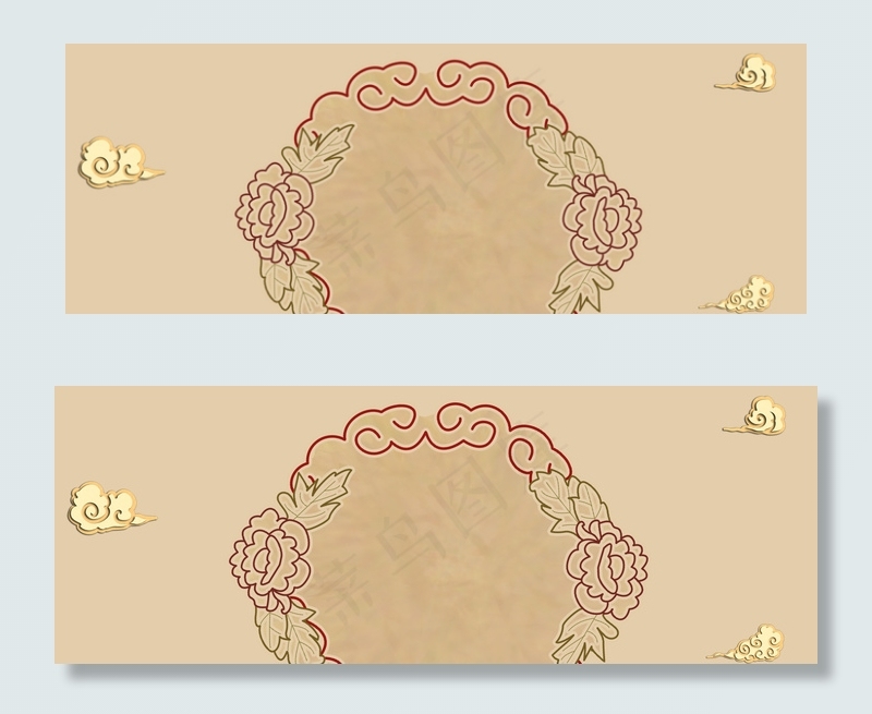 国庆放假通知棕黄色卡通平面banner(1920*700px 	       )psd模版下载