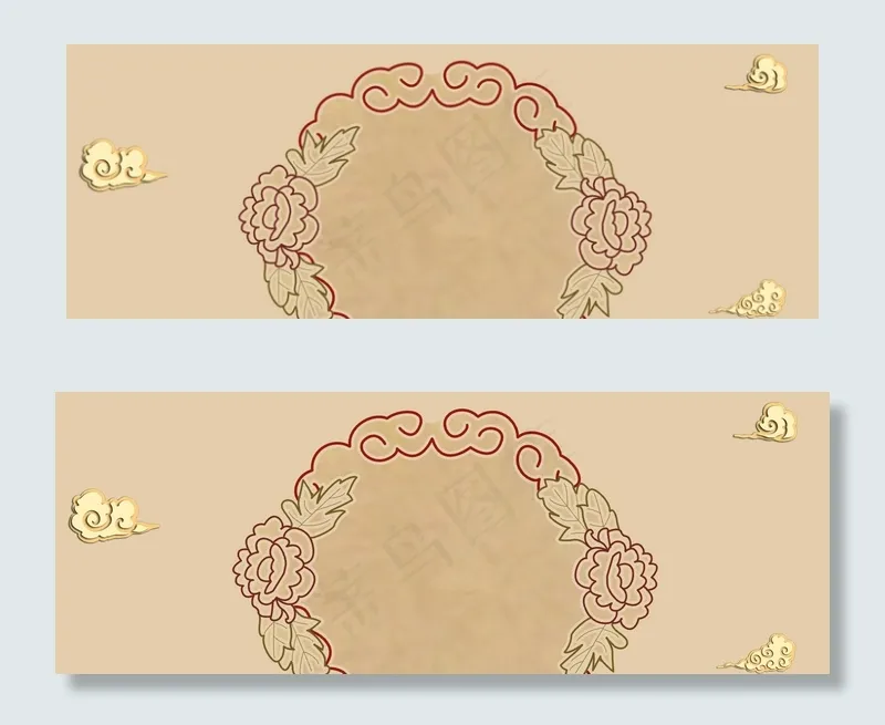 国庆放假通知棕黄色卡通平面banner(1920*700px 	       )psd模版下载