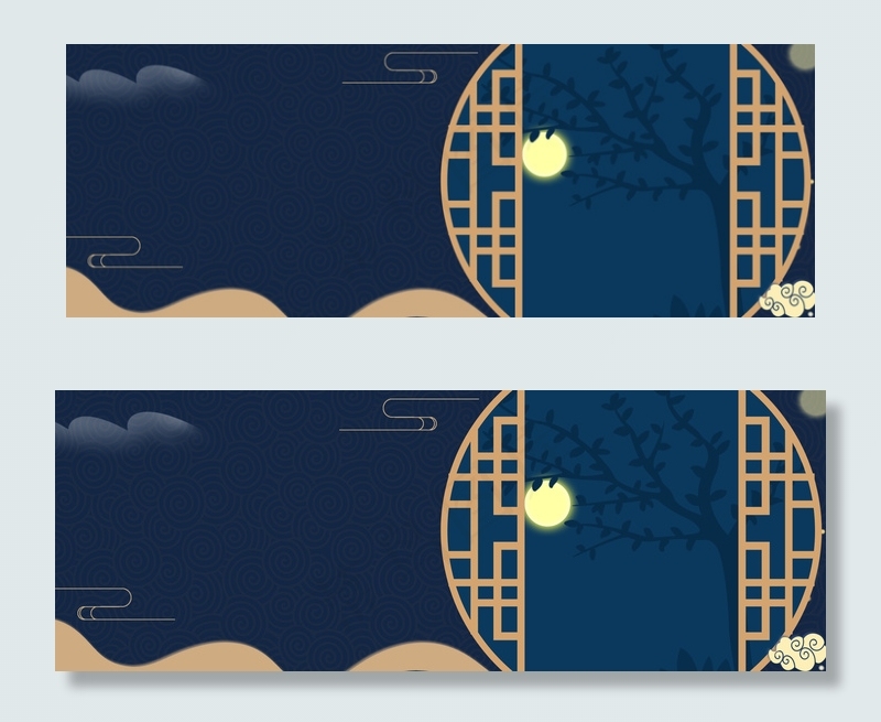 中秋节复古窗户蓝色海报背景