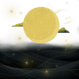 中秋节十五星星月亮