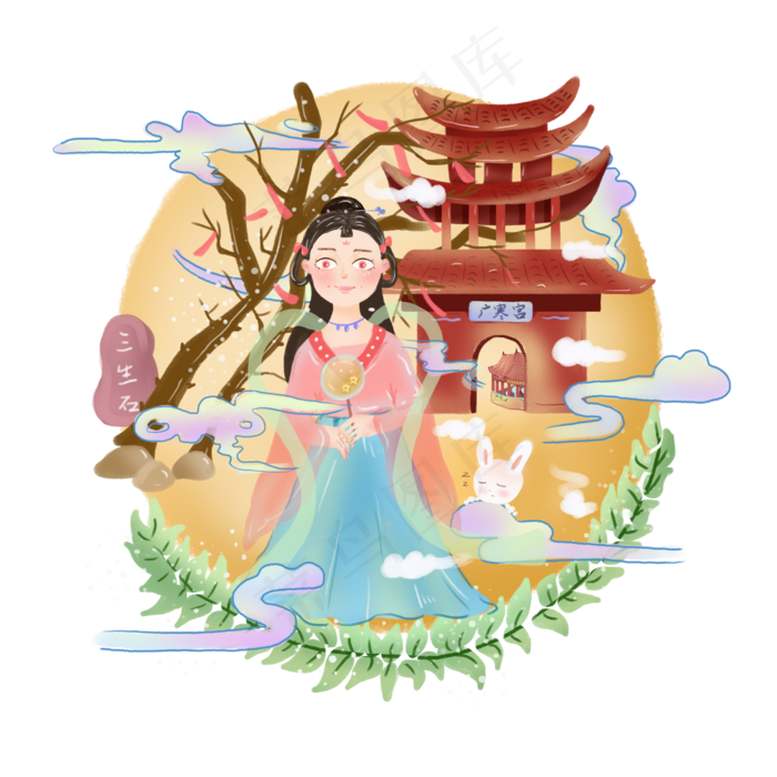 中秋节中国风嫦娥玉兔广寒宫三生