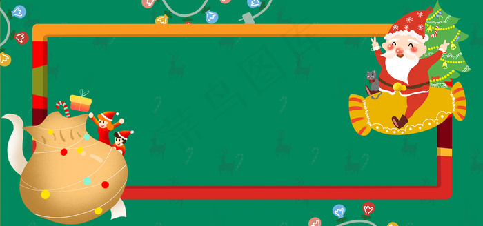 圣诞快乐扁平卡通圣诞老人banner(1920*900px 	       )psd模版下载