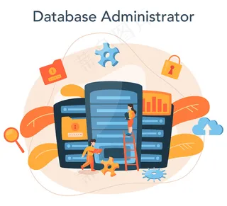 数据库管理员概念