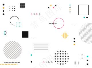 彩色现代图案的抽象几何形状