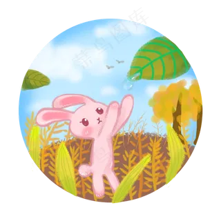 节气寒露元素手绘可爱兔子