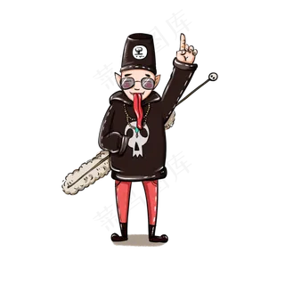 中元节黑无常嘻哈说唱风格手绘