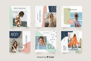 抽象时装销售模板集