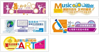 舞蹈音乐计算机