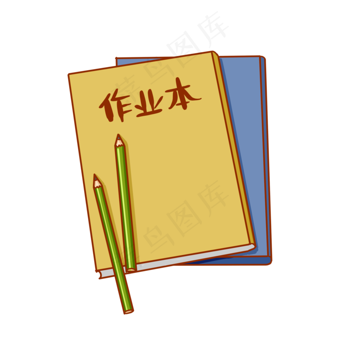 教师节读书日书籍课本2