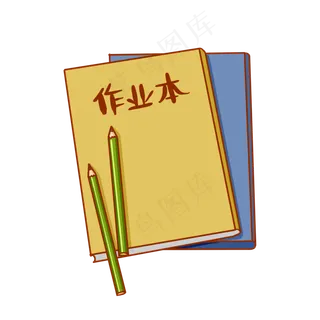 教师节读书日书籍课本2