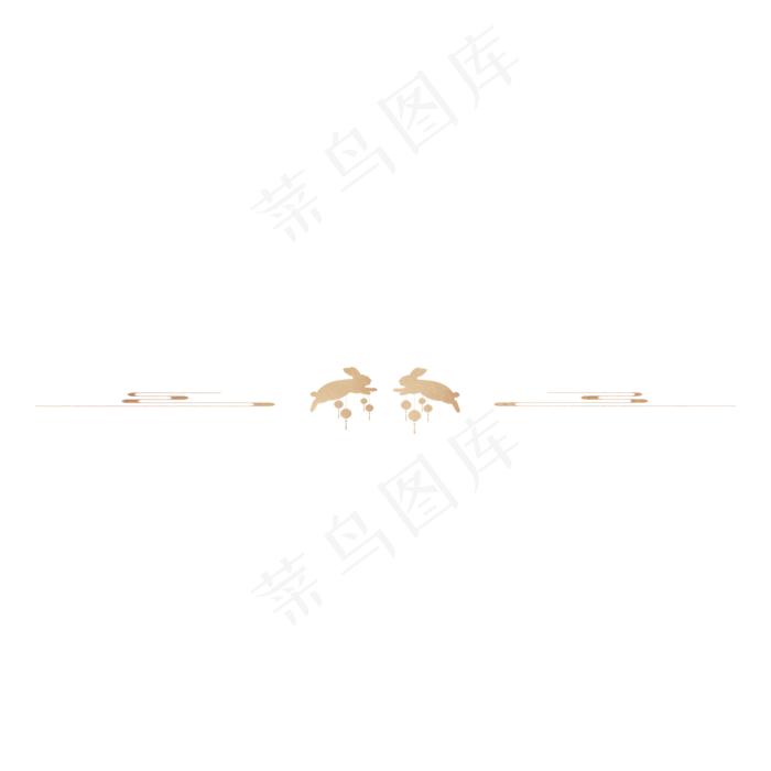 中秋分割线(2000X2000(DPI:96))psd模版下载