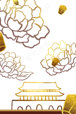 金色线描国庆底纹