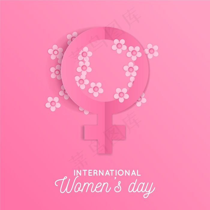 国际妇女节eps,ai矢量模版下载