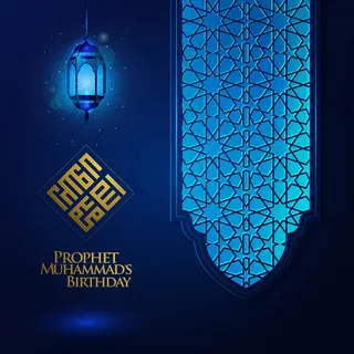 Mawlid al-nabi贺卡背景与灯笼