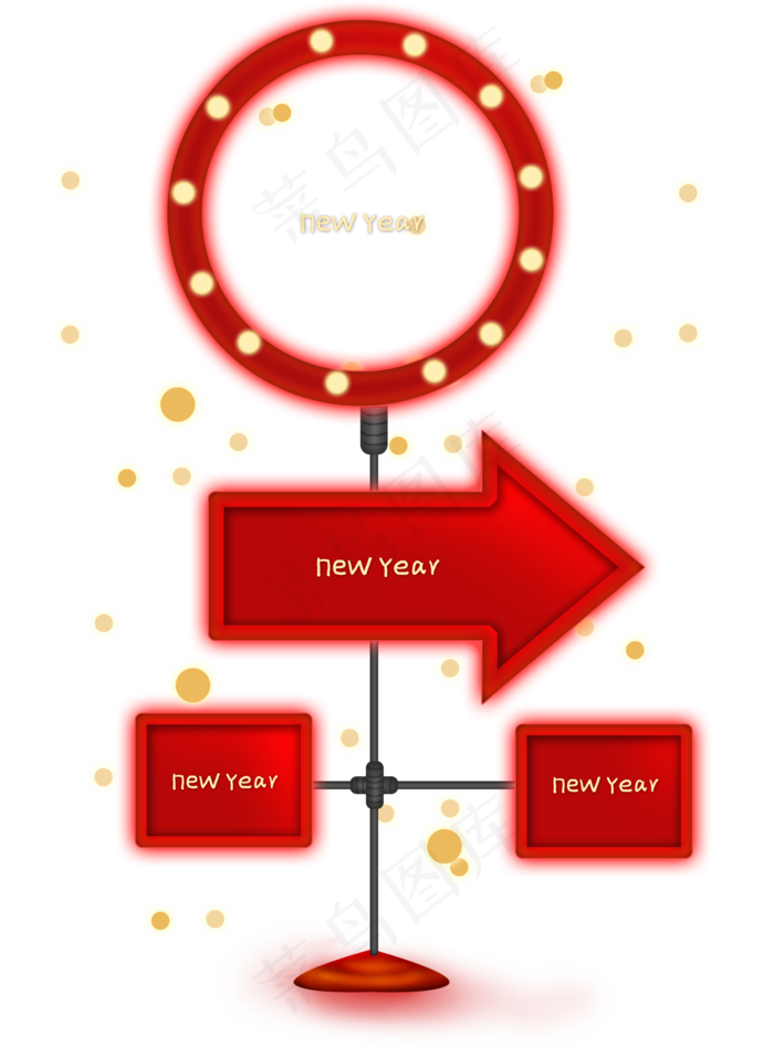 新年元旦红色文字框边框