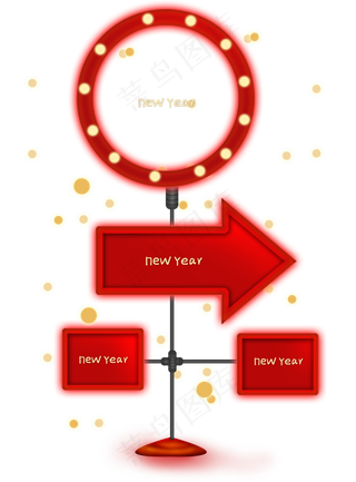 新年元旦红色文字框边框