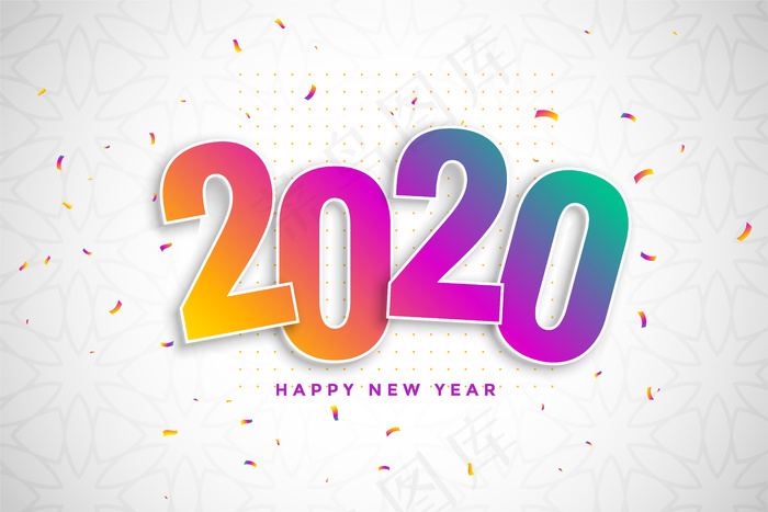 彩色新年背景，3d风格，五彩纸屑eps,ai矢量模版下载