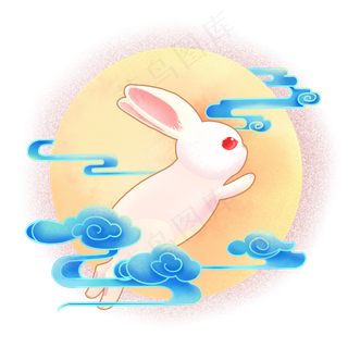 中秋祥云兔子手绘免抠