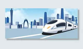 简约国庆出游季说走就走高铁banner