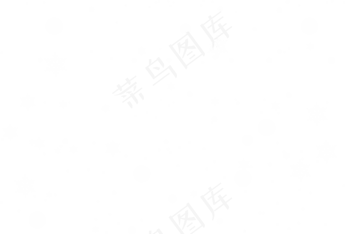 飘舞的雪花