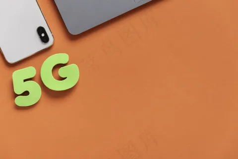 5g在普通背景下用手机拼出