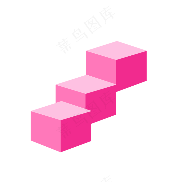 立体红色双十一装饰