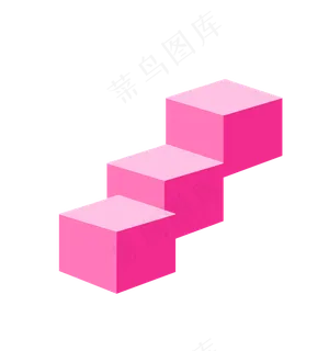 立体红色双十一装饰