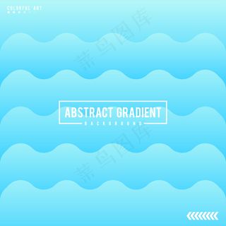 抽象渐变彩色背景