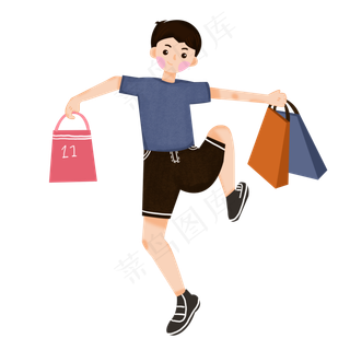 开心购物的双十一人物