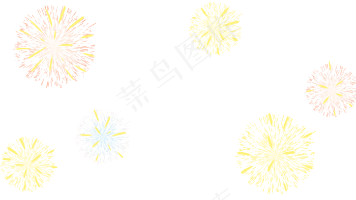 2021元旦跨年烟花