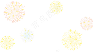 2021元旦跨年烟花
