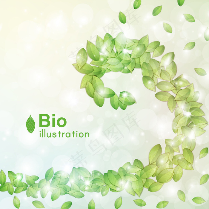抽象生物带绿叶，光效平